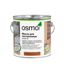 OSMO Масла для террас